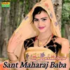 Sant Maharaj Baba